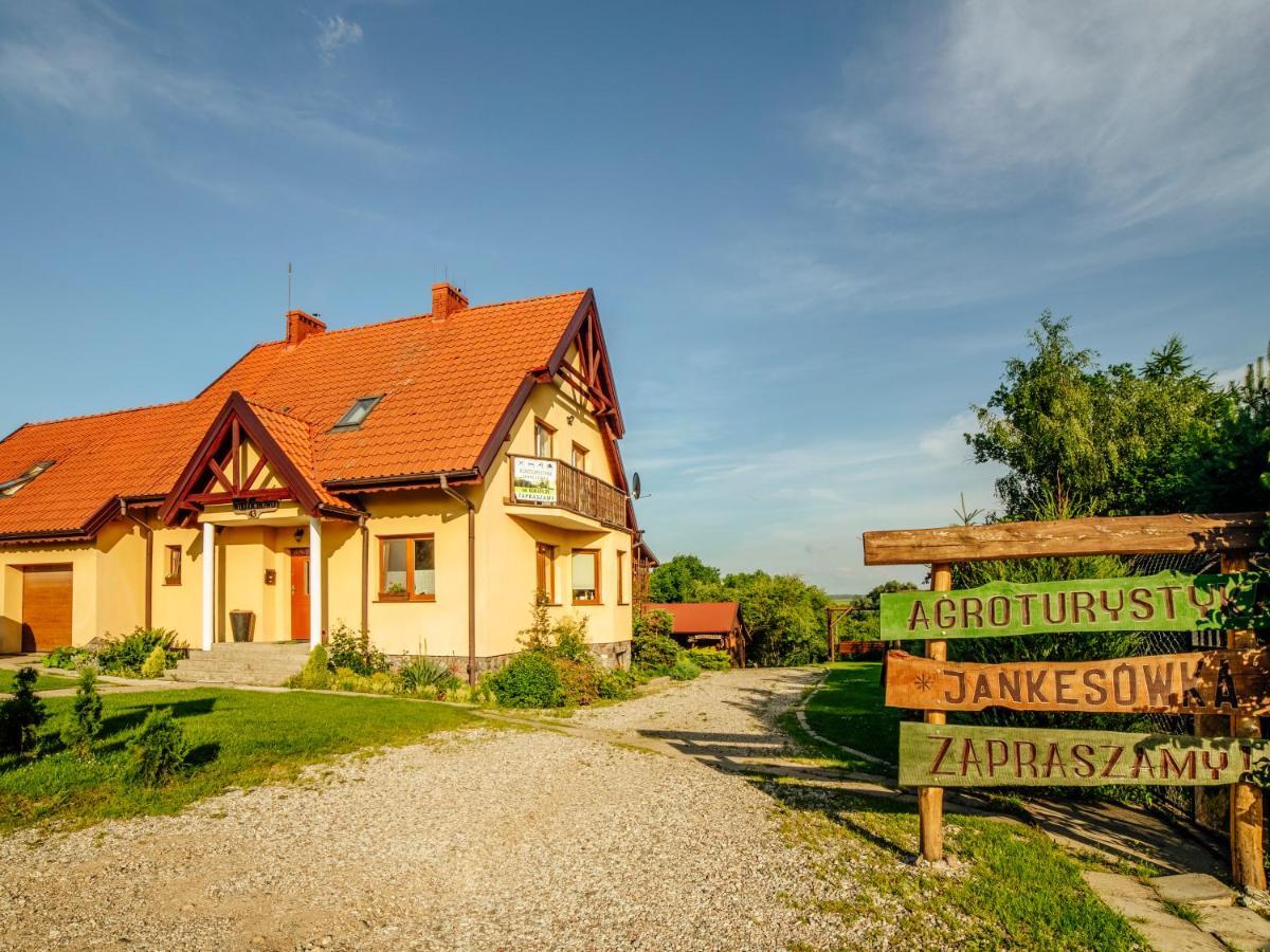 Gospodarstwo Agroturystyczne Rowerowa Przystan "Jankesowka" ลิดซ์บาร์ก วาร์มิงสกี ภายนอก รูปภาพ