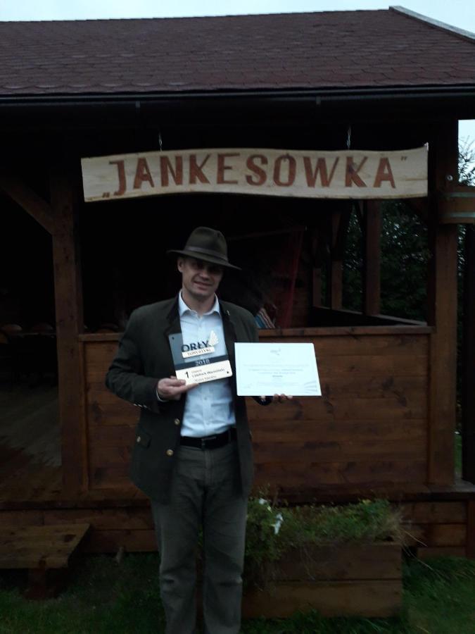 Gospodarstwo Agroturystyczne Rowerowa Przystan "Jankesowka" ลิดซ์บาร์ก วาร์มิงสกี ภายนอก รูปภาพ